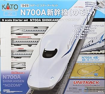 KATO N700系新幹線スタートセット Amazon | KATO Nゲージ スターターセット N700A新幹線 のぞみ 10